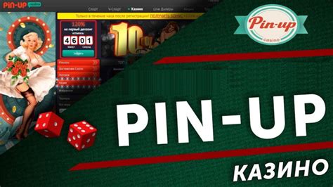 pin-up kazino